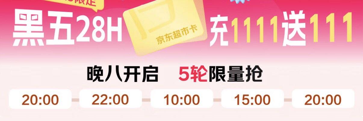 群二维码