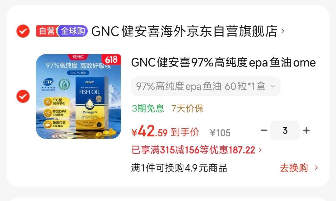 耐克（NIKE）女鞋老爹鞋 夏季新款运动鞋V5 RNR复古时尚低帮轻便耐磨休闲鞋 HQ7901-301 36.5