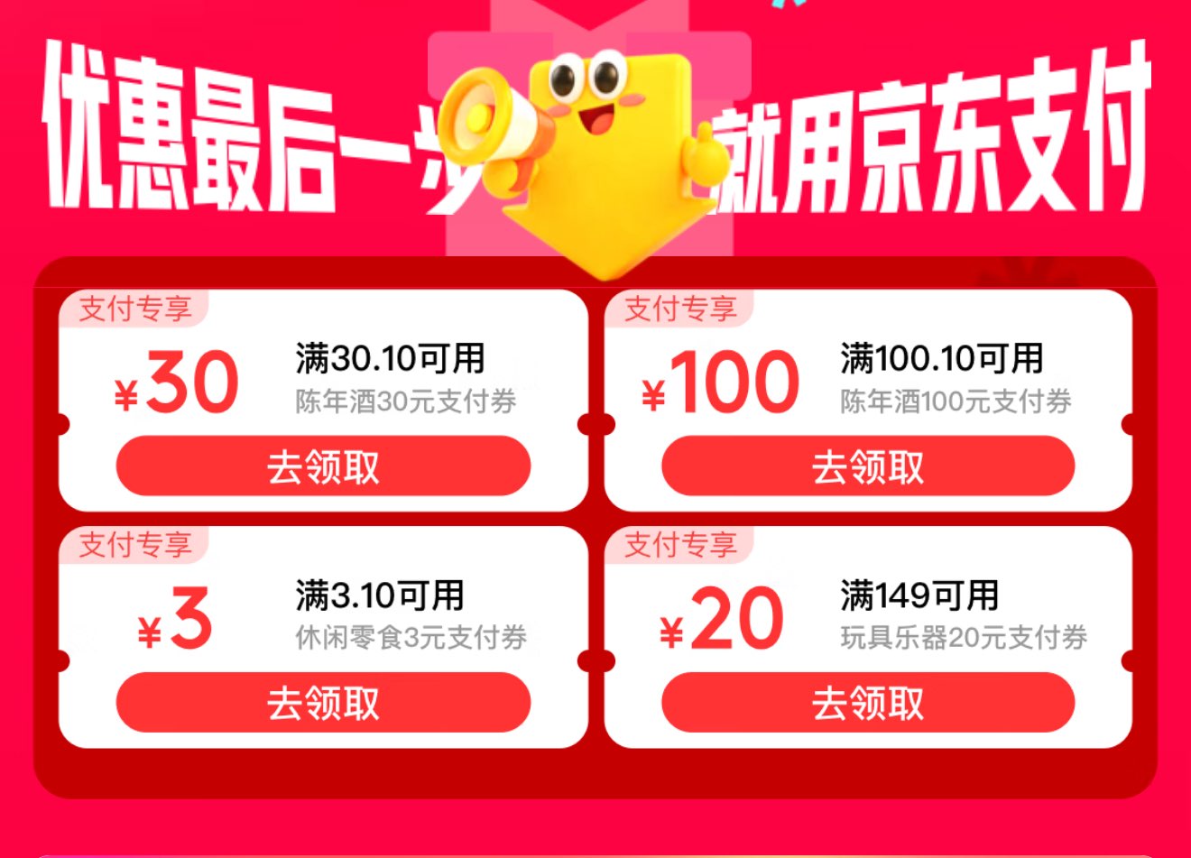 中盐 精制海盐400g【未加碘】炒菜调料食用海盐 无碘海盐 中盐出品