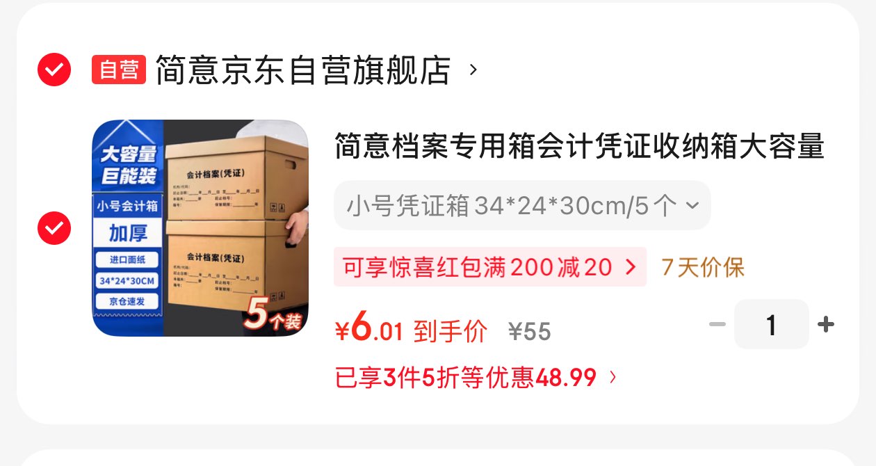 折叠圆桌餐桌家用小户型便携式简易6人8人可折叠圆形老式吃饭桌子 黄木纹80圆桌【电镀桌架】