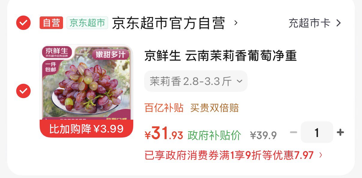 实木入户换鞋凳软包坐垫家用门口坐式鞋架鞋柜一体玄关多层收纳 原木色 45*28*45