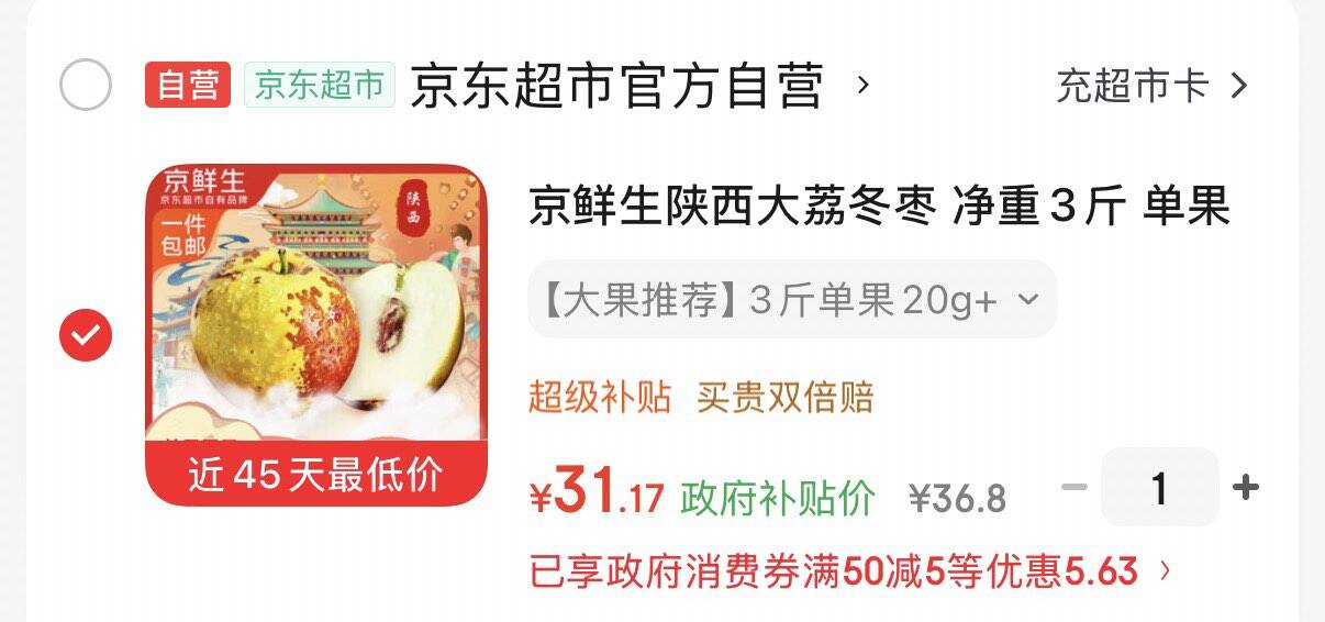滇国土司面条500g农家鸡蛋面长寿面土碱挂面汤面劲道拌面营养早餐面食 农家鸡蛋面500g*2把【家庭装】