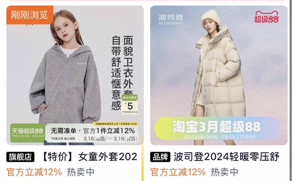 女孩洋气保暖加厚卫衣外套