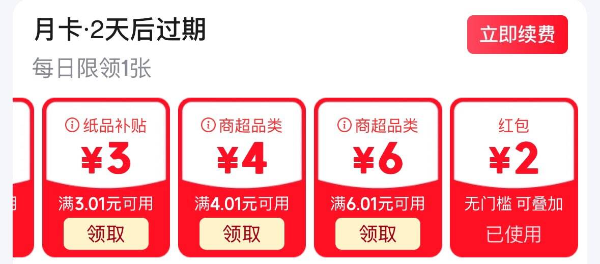真果每刻苹果汁100%含量纯果汁零添加饮品0脂饮料125ml*12盒