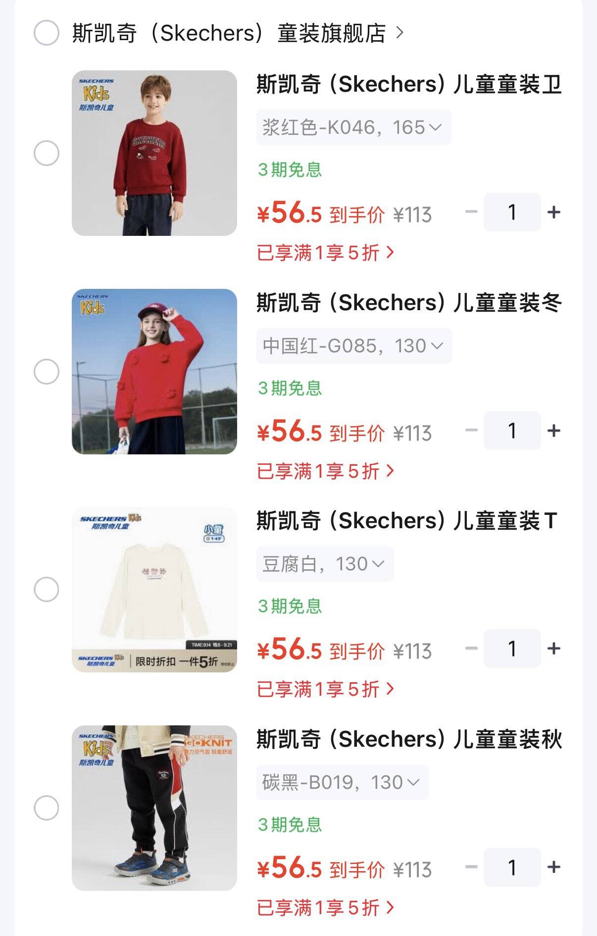 领服饰5折券https://u.jd.com/xrxO6Nf  欧迪芬纯棉内裤女无痕10A抑菌中腰3条【19】https://u.jd.com/xGxI5UU  欧迪芬冰丝平角内裤女士3条【26.9】https://u.jd.com/xrxOous  欧迪芬纯棉生理期内裤加长100%棉裆中腰3条【29】https://u.jd.com/xrx1O7U  