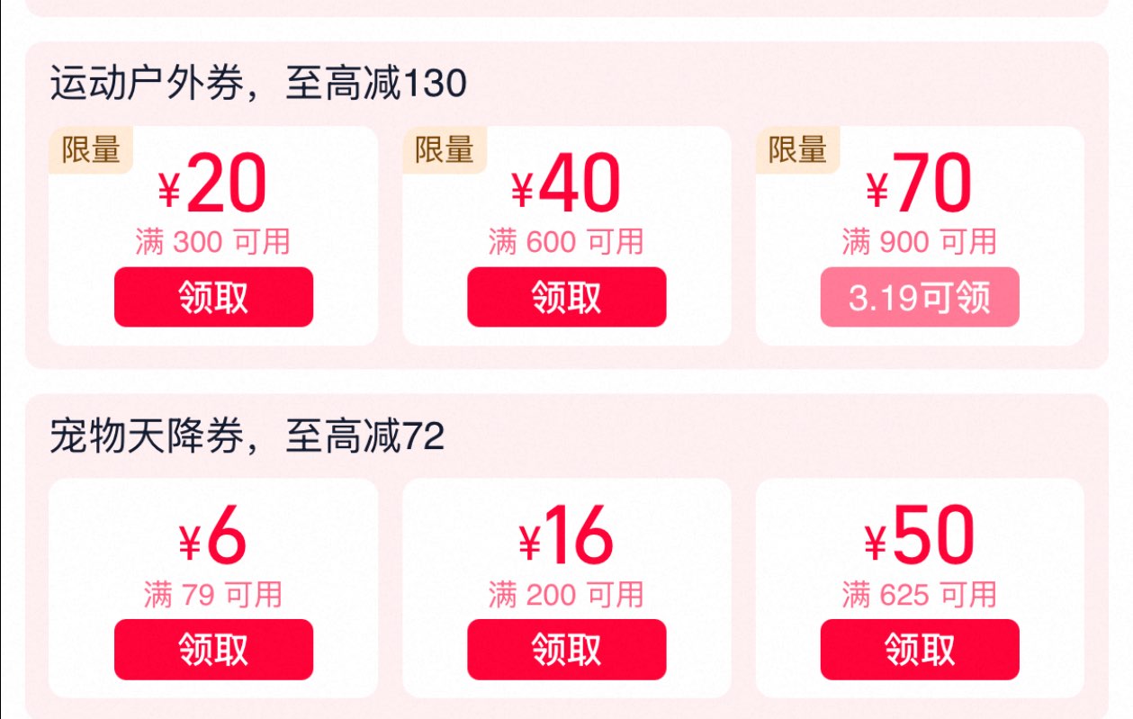 下拉运动等券领防/ CZ2455 (NSDlUyt1VpQ) 