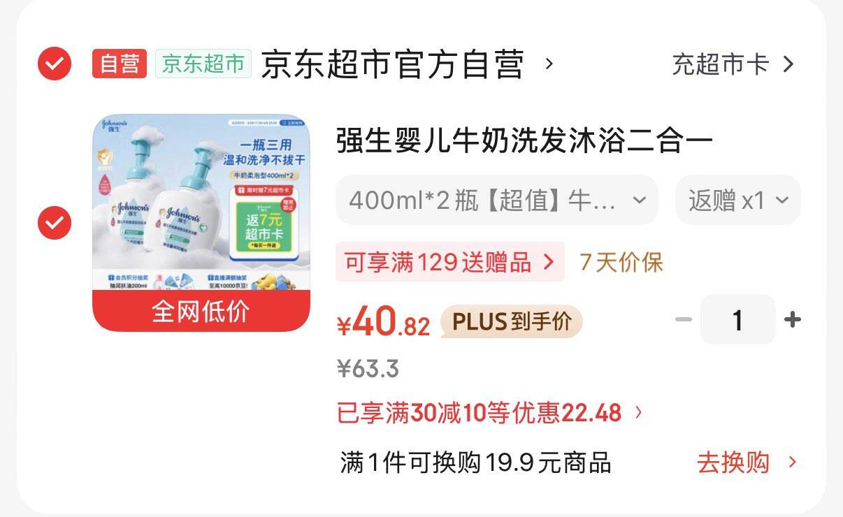 无印良品100%纯棉被套 全棉双人学生宿舍被罩单件 床上用品 180*220cm