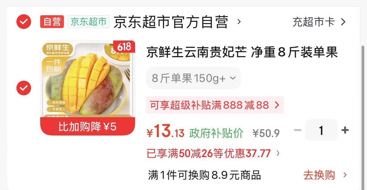 ZURU指尖收藏家之冰箱美食套装明星同款送礼微缩冰箱&双冰箱球彩盒装