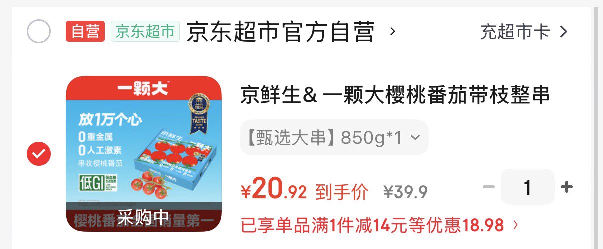 可悠然沐浴露大黄瓶香味持久美肌香氛清洁男女沐浴液和风1L+花屿木林1L