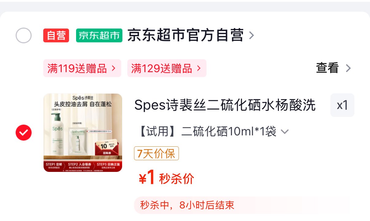 好事花生手链女新款手链情人节送女友闺蜜 M403【好事花生绿色】绿色