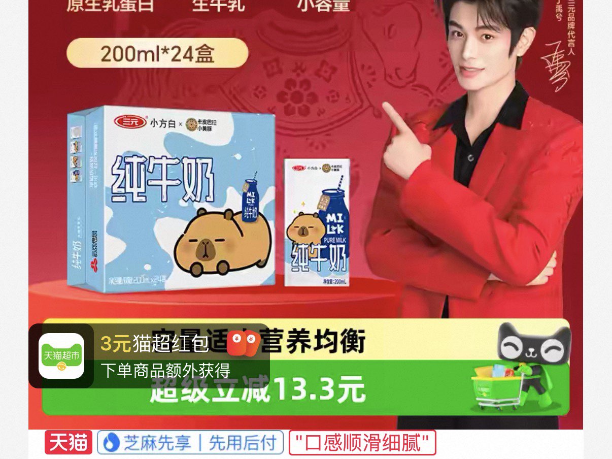 适用于追觅t50ultra洗地机配件