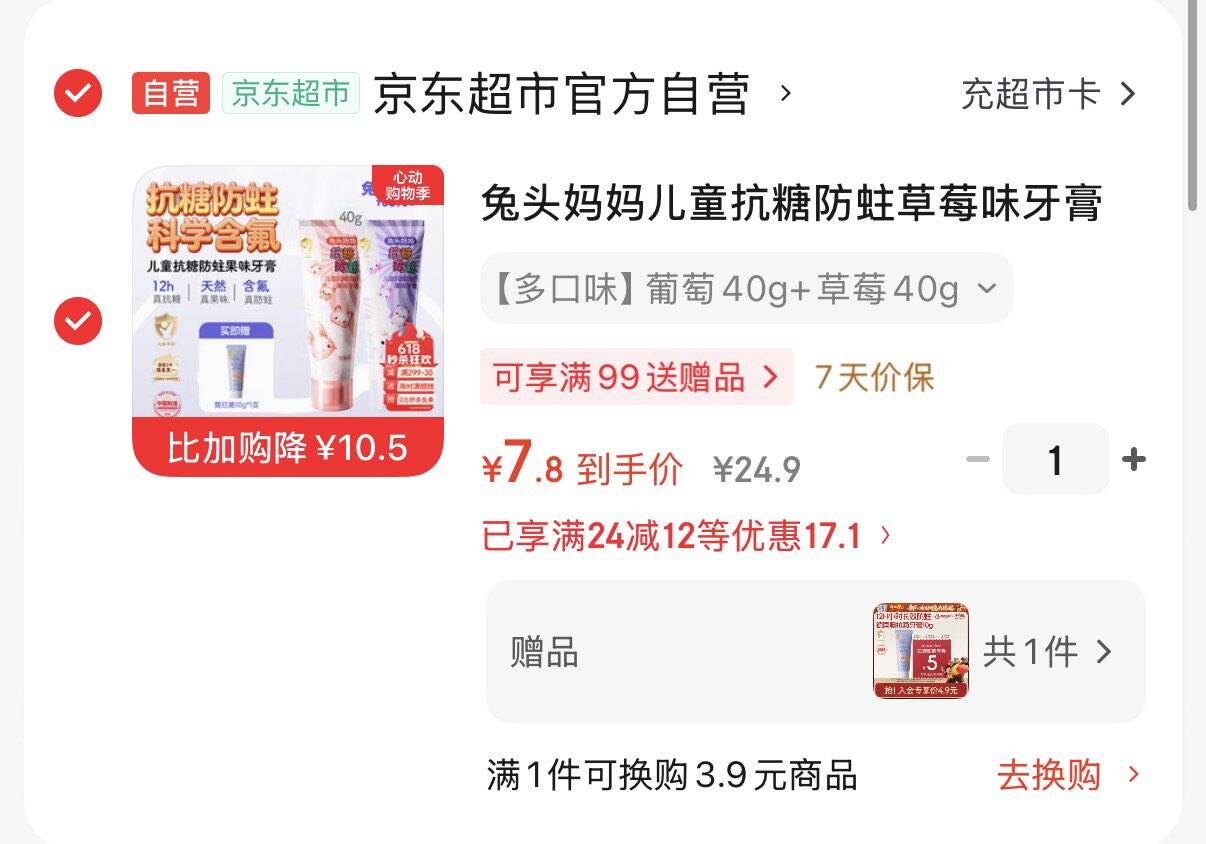 森马（Semir）森柔|牛仔裤女夏凉感做旧阔腿裤女生ins潮流长裤103325124001A
