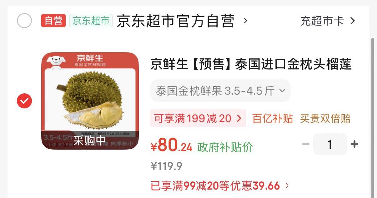 下关沱茶茶叶 普洱茶 普洱生茶 2011年特沱老茶 500g/条 中华老字号