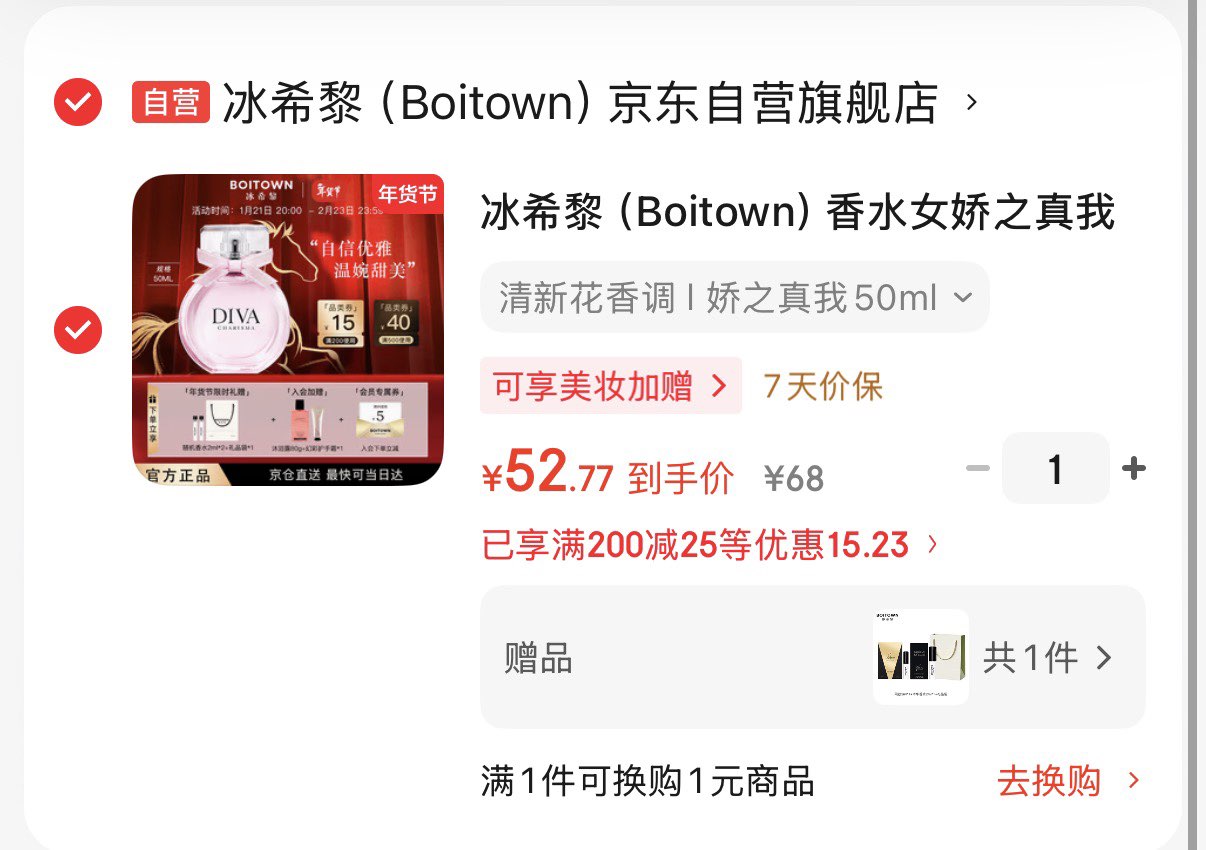 永福康绵柔透气成人拉拉裤L120片 臀围80-120cm 老人孕产妇内裤型纸尿裤