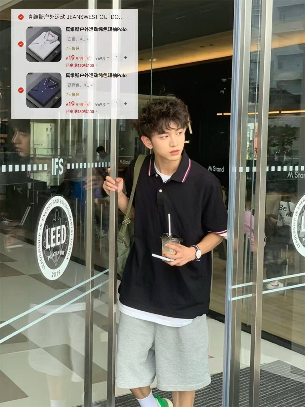 真维斯户外运动纯色短袖Polo衫男女款夏季翻领T恤上衣 藏青色 XL