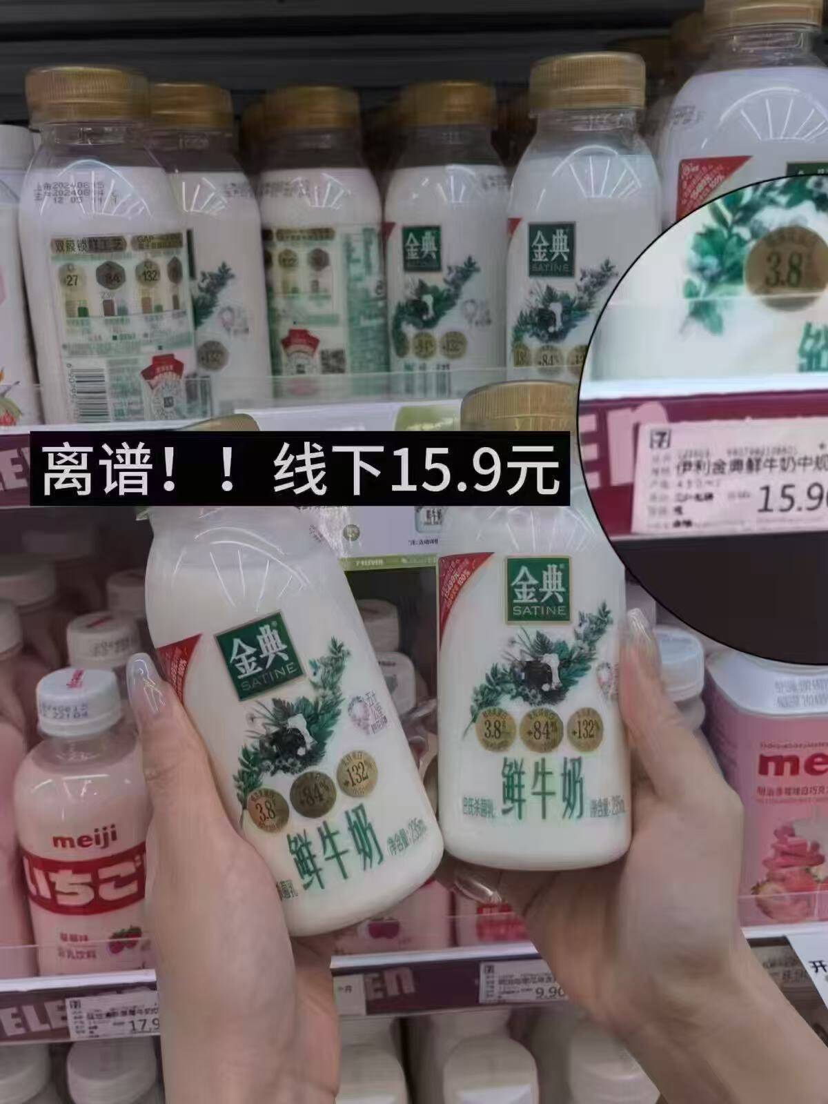 强生美瞳日抛彩色近视隐形眼镜30片大直径进口安视优旗舰店自营