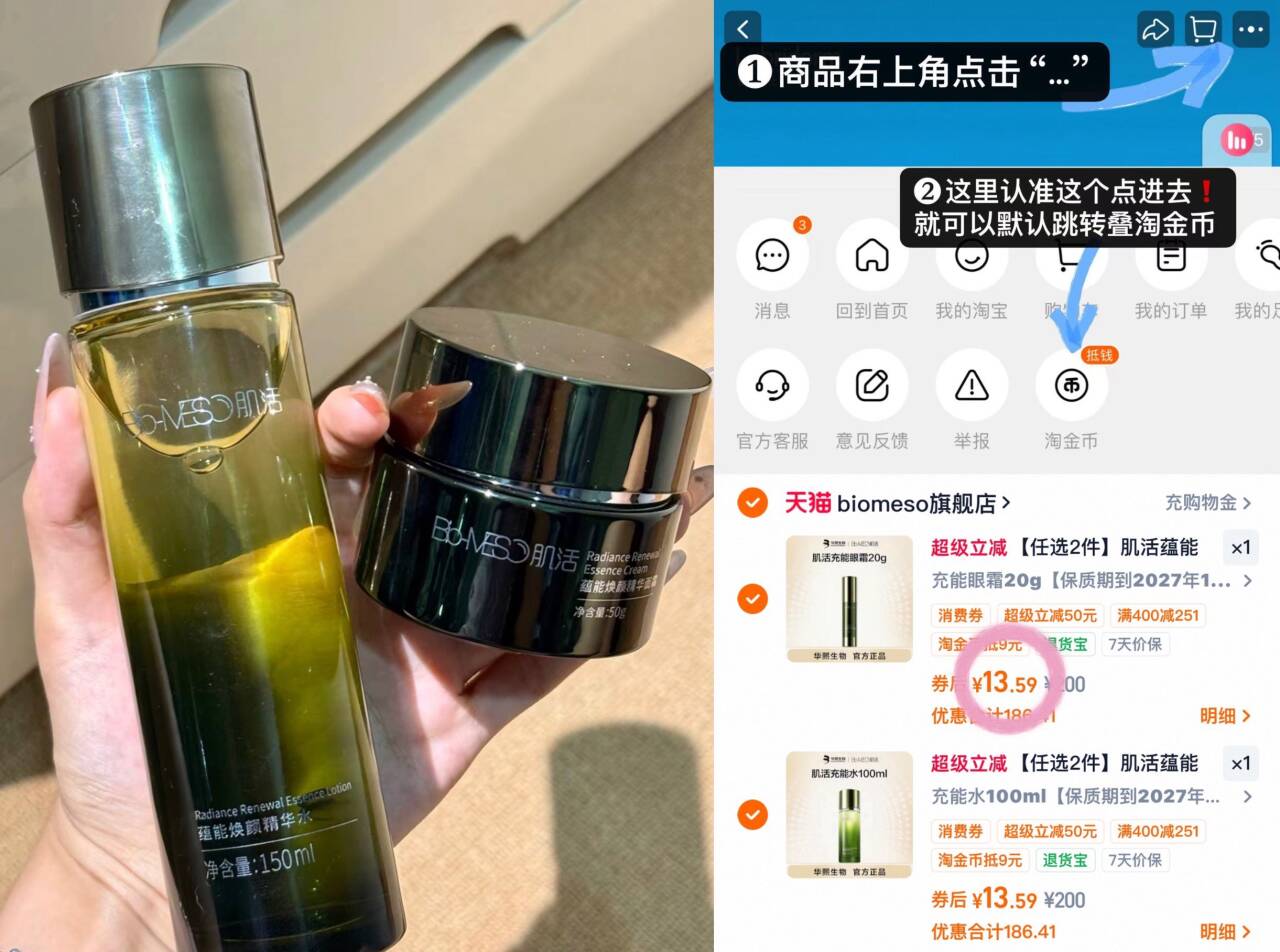 刘亦菲同款小框镜丨loho全国连锁