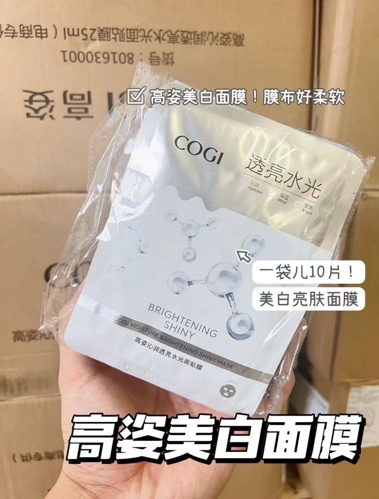 【自营】【希尔生】二硫化硒洗剂2.5%*100g*1瓶/盒去头屑控油止痒脂溢性皮炎