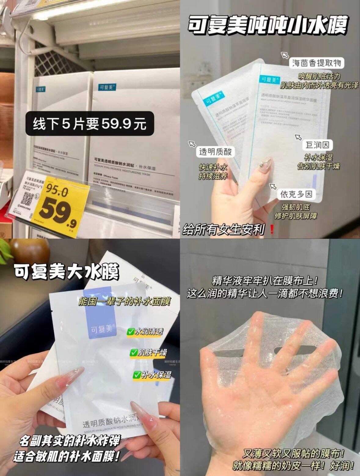 領150-15美妆加补券(AmjbTTymqQs) CZ356 