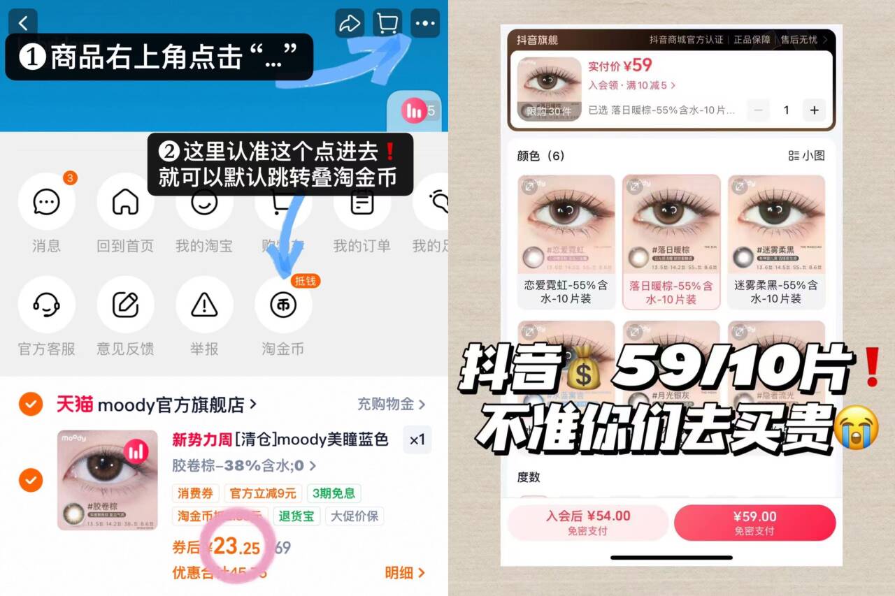【直播专享】Spes诗裴丝多肽能量蓬蓬瓶洗发水控油蓬松去屑洗发露