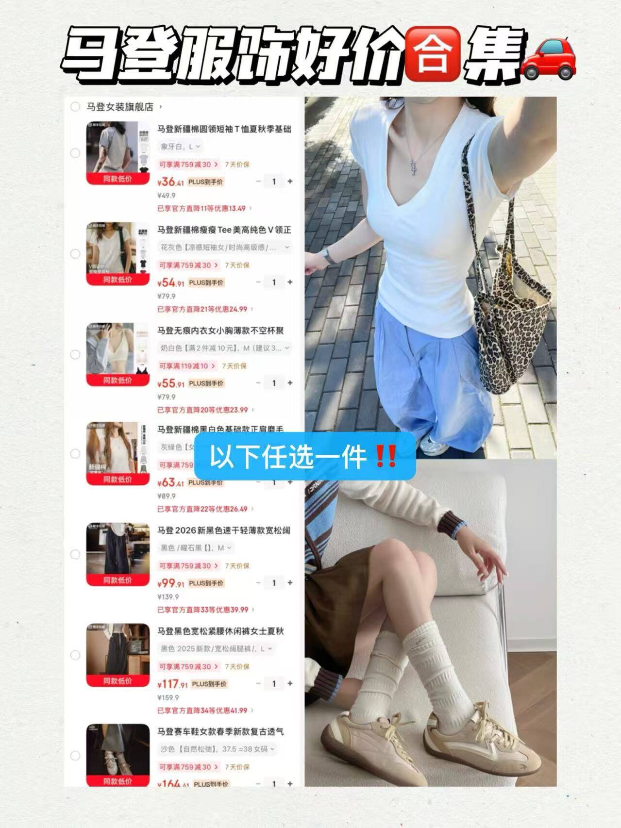 马登赛车鞋女款春季新款复古透气经典红色德训鞋薄底运动休闲鞋子 沙色  【自然松弛】 37.5 =38女码