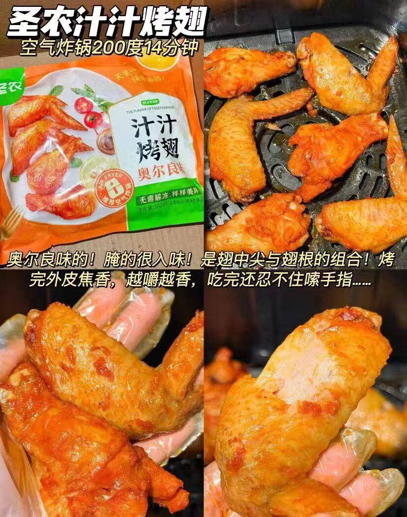 目戏老钱风半框眼镜女可配度数