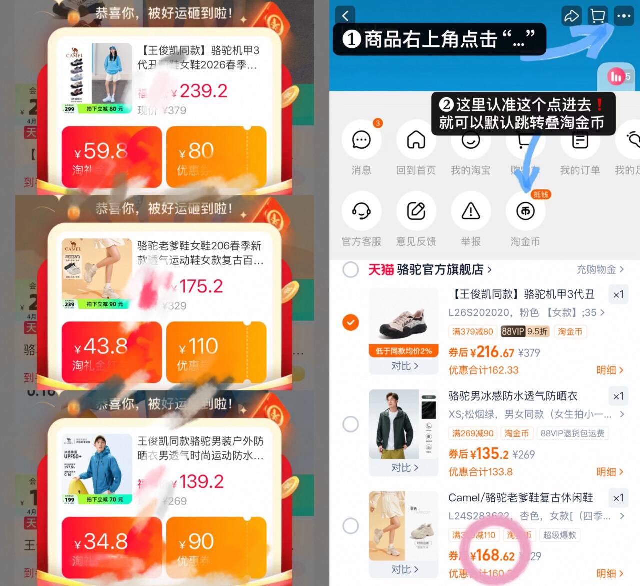 Camel/骆驼老爹鞋复古休闲鞋