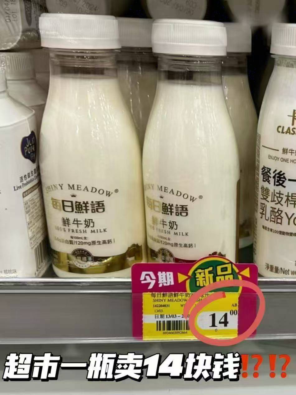 【刘亦菲同款】珀莱雅超膜银管沁柔防晒霜高倍妆前户外通勤敏感肌