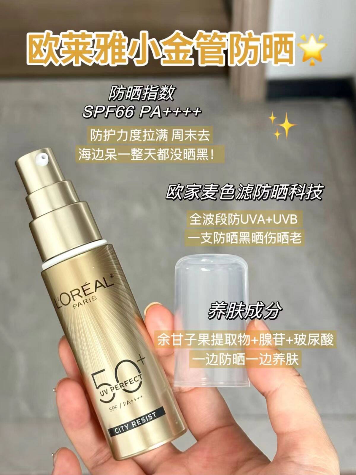 蕉下男士速干短裤宽松透气五分裤