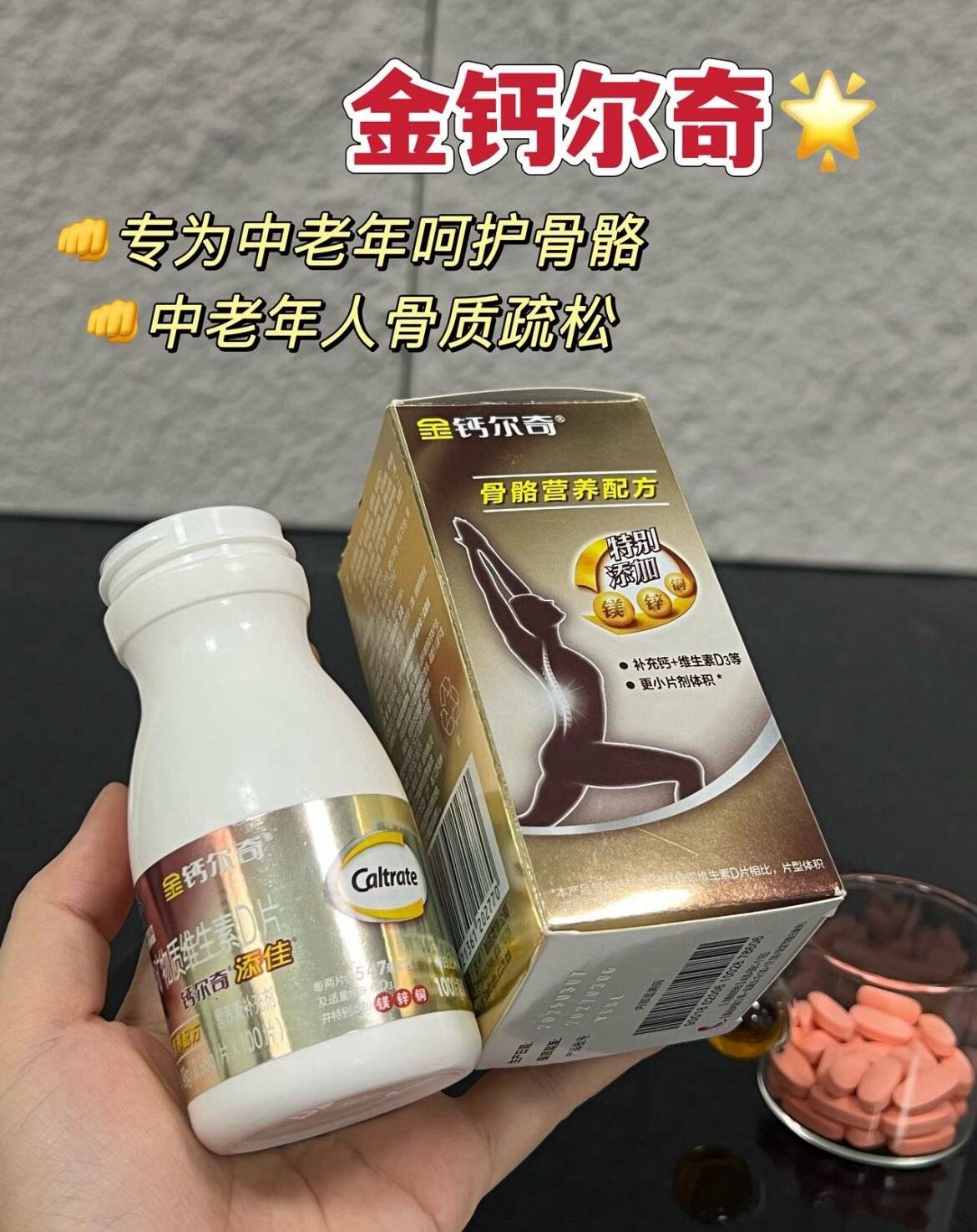 国际眼科药品Santen/参天