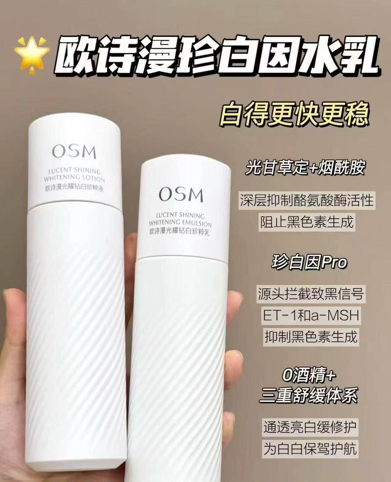 崔玉涛亲研K2钙镁锌VD补足钙