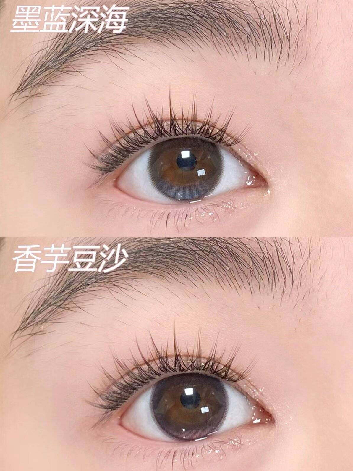 【暖调奶棕】Fecaa菲可自然美瞳日抛10片黑棕色隐形眼镜轻混扩瞳