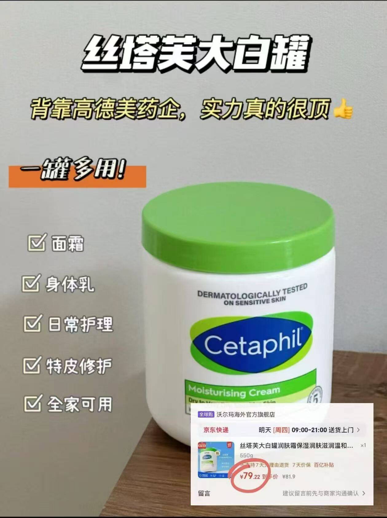 Frye 女士真皮腰包腰带 18MM宽带 复古黄铜扣 可调节腰带包 纯色设计 黑色//白色