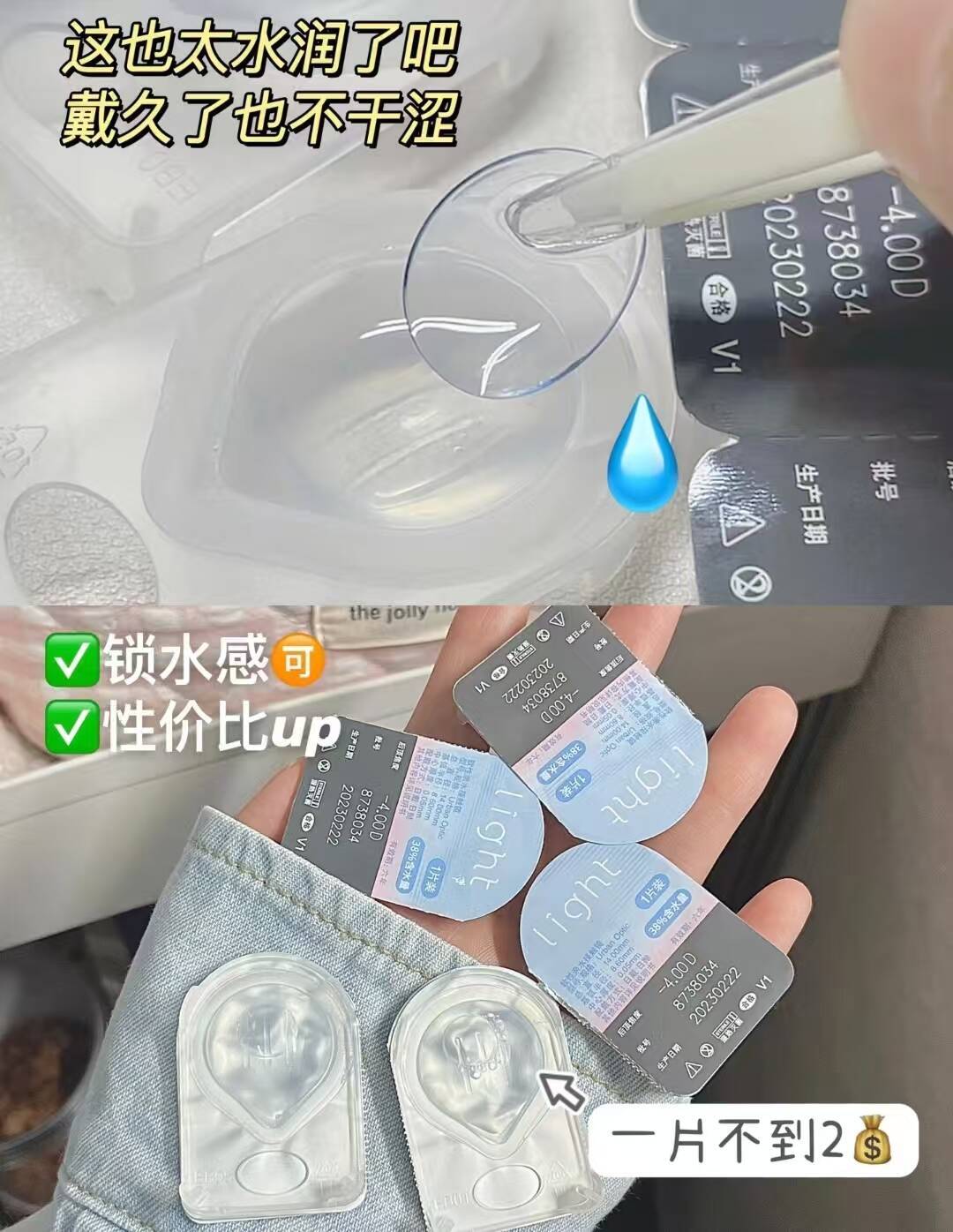 鸿星尔克凤栖梧新款男鞋冬季国潮老爹鞋百搭运动鞋软底增高休闲鞋