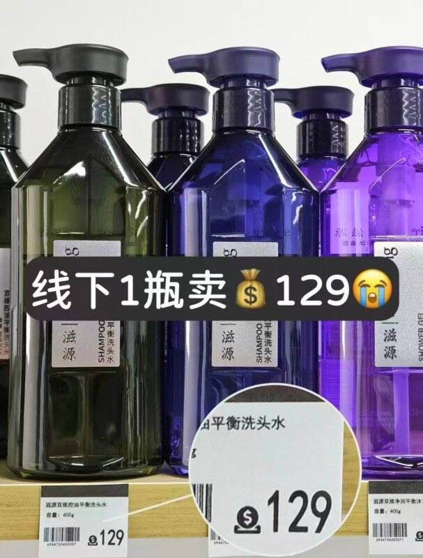 【自营】爱尔康近视隐形眼镜视康多水润天天抛日抛30片*2清晰舒适
