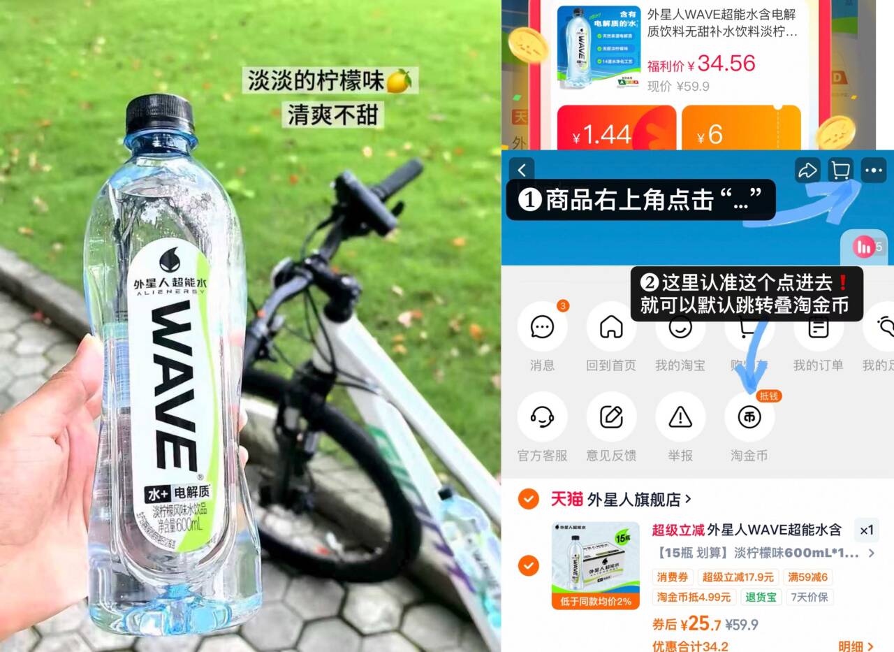 可复美补水保湿舒缓吨吨水乳组合