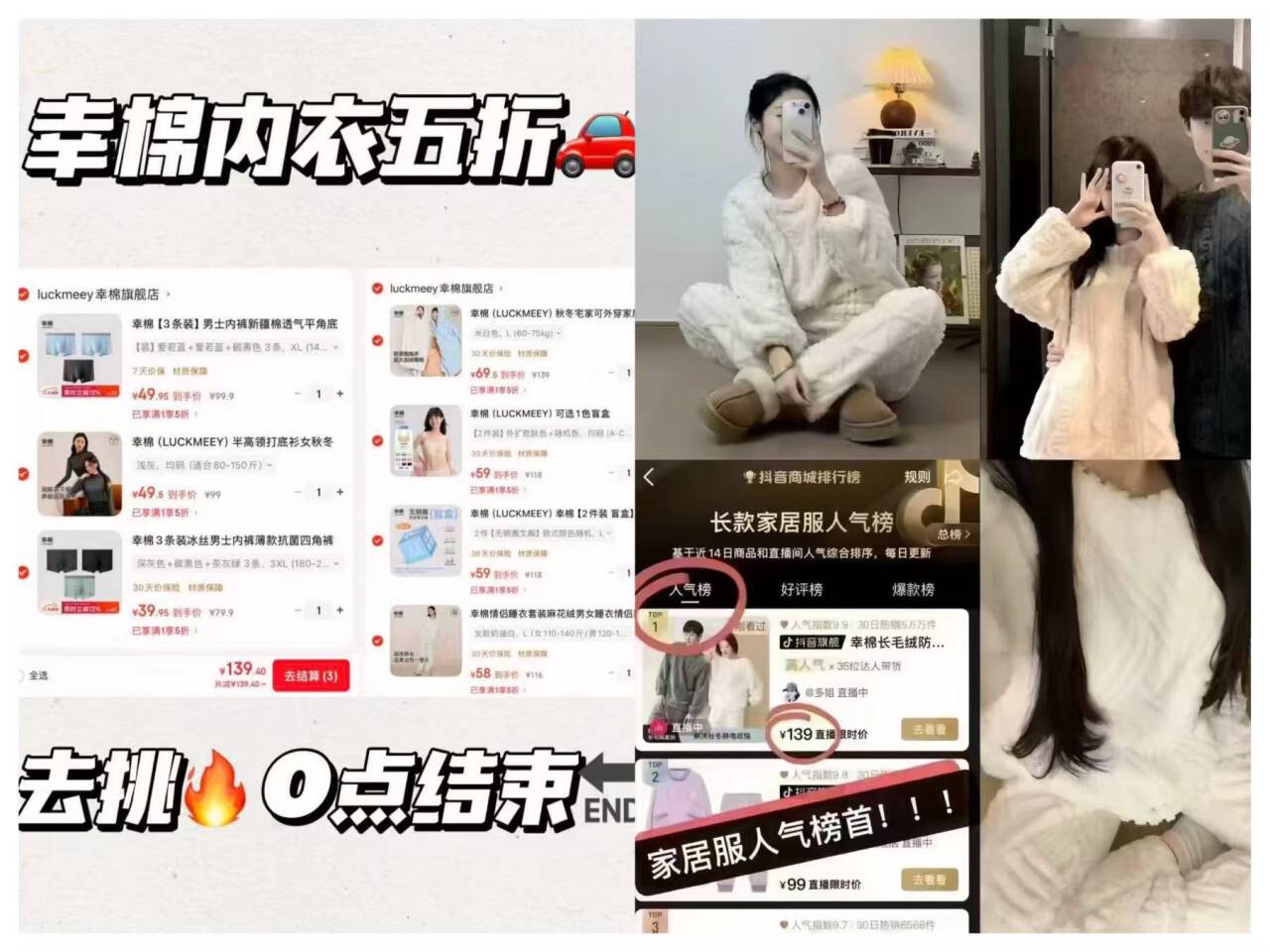 幸棉（LUCKMEEY）秋冬宅家可外穿家居服中长款冬季加厚睡衣羊羔绒保暖舒适睡袍女 米白色 L (60-75kg)