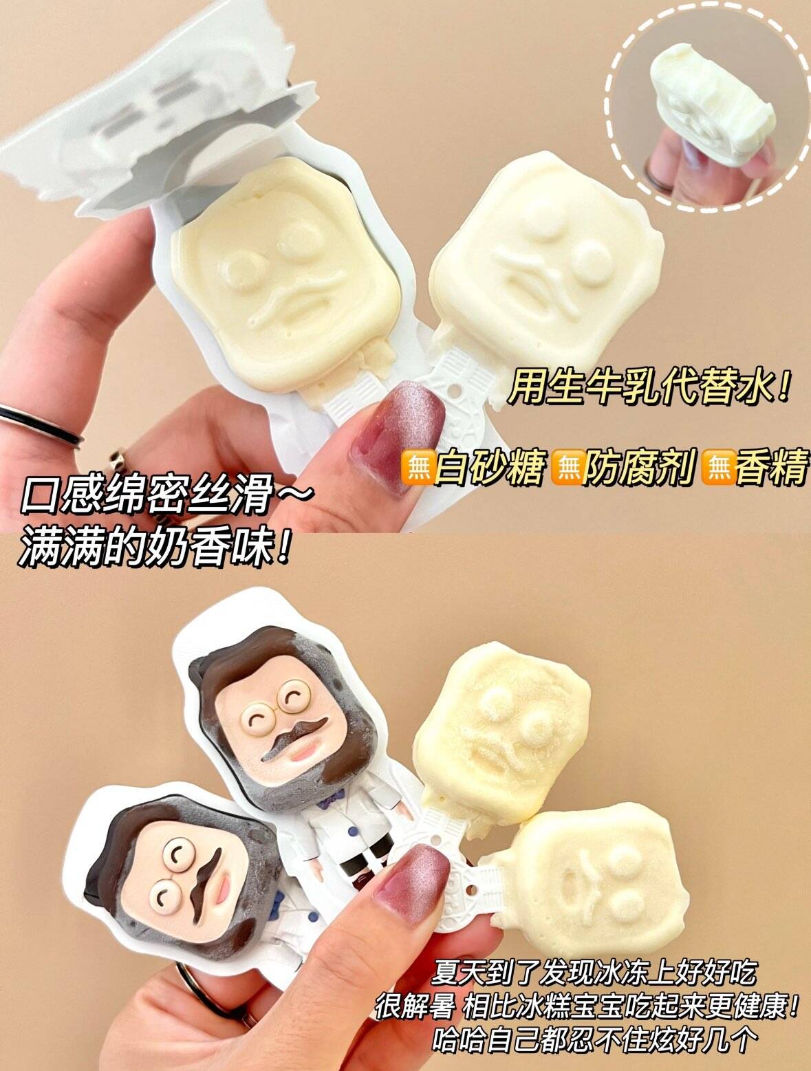 奶酪博士高钙奶酪棒【儿童零食】