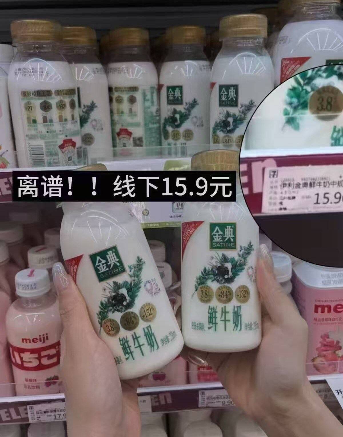 龙胆修护精华液舒缓修护保湿次抛面部精华官方旗舰店正品