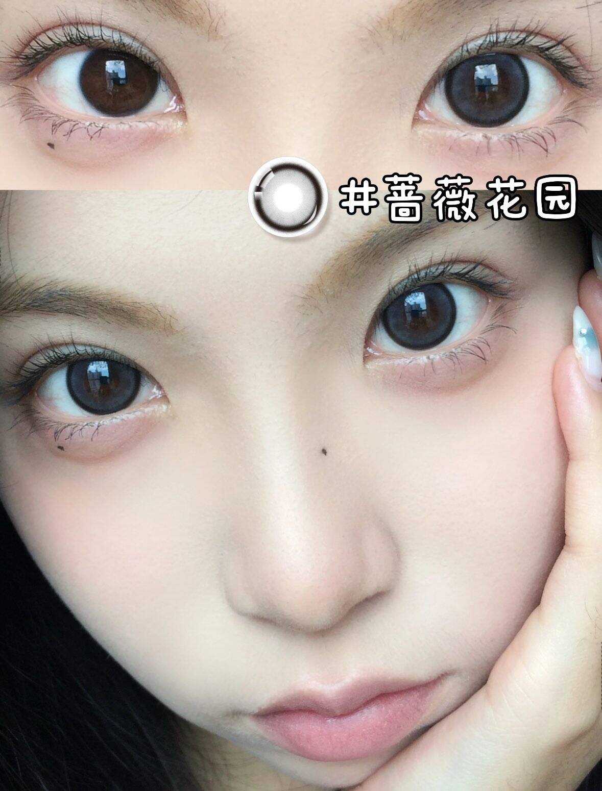【蓝调混血】Fecaa菲可美瞳大直径日抛10片装蓝灰棕彩色隐形眼镜