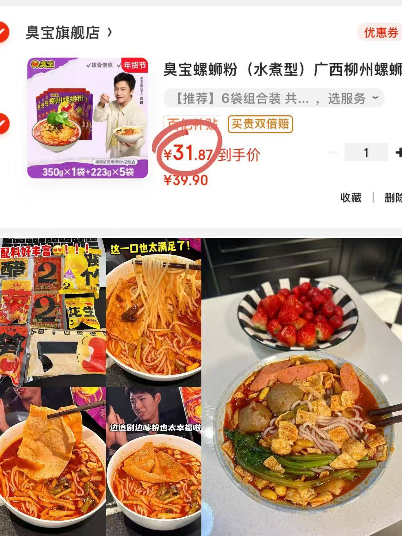 银鹭桂圆莲子八宝粥整箱360g*12罐礼盒装 速食粥6罐散装休闲零食 银鹭好粥道薏仁红豆粥280g*12罐