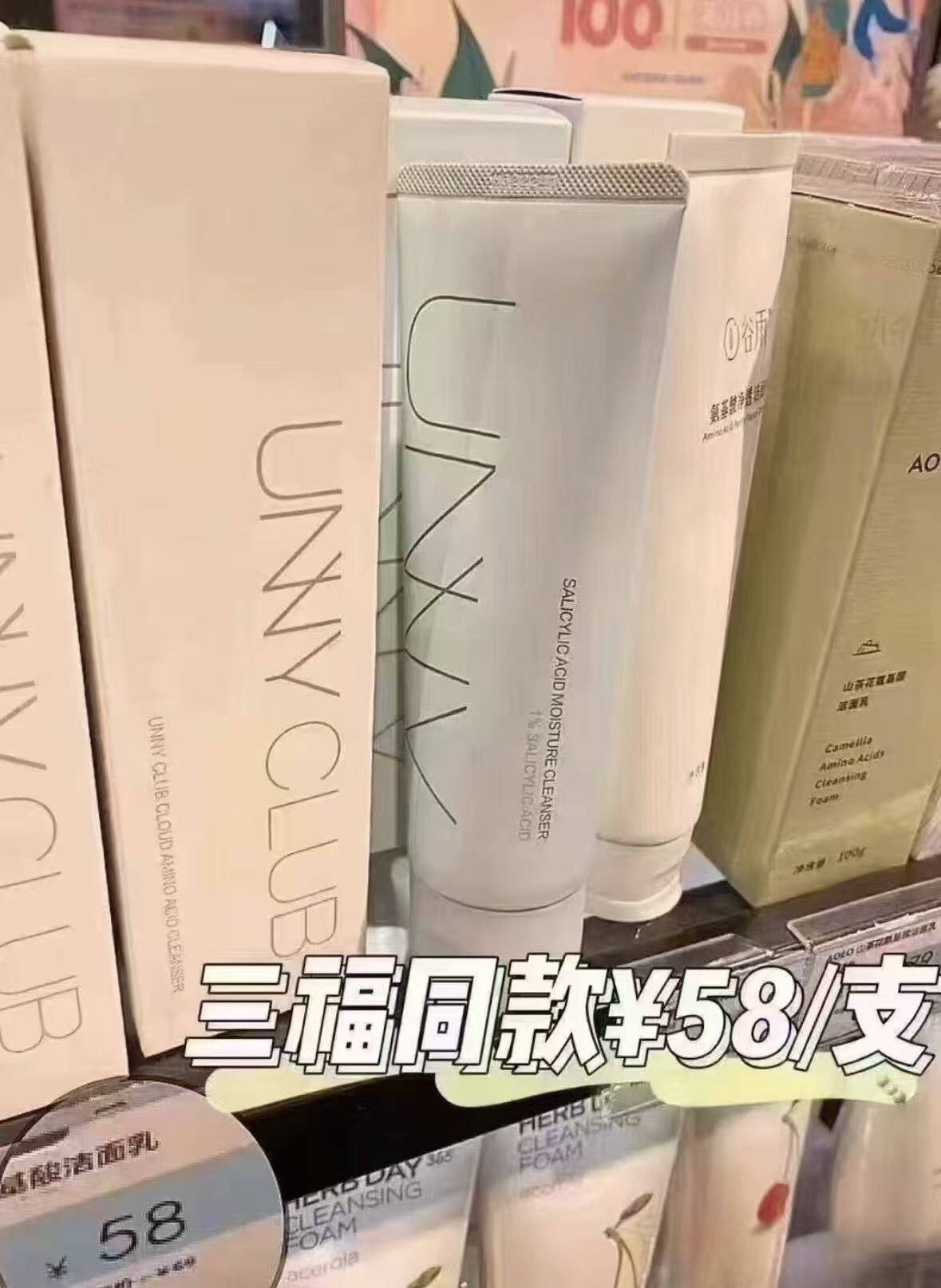 乐互宜6包箱装L码裤型成人纸尿裤