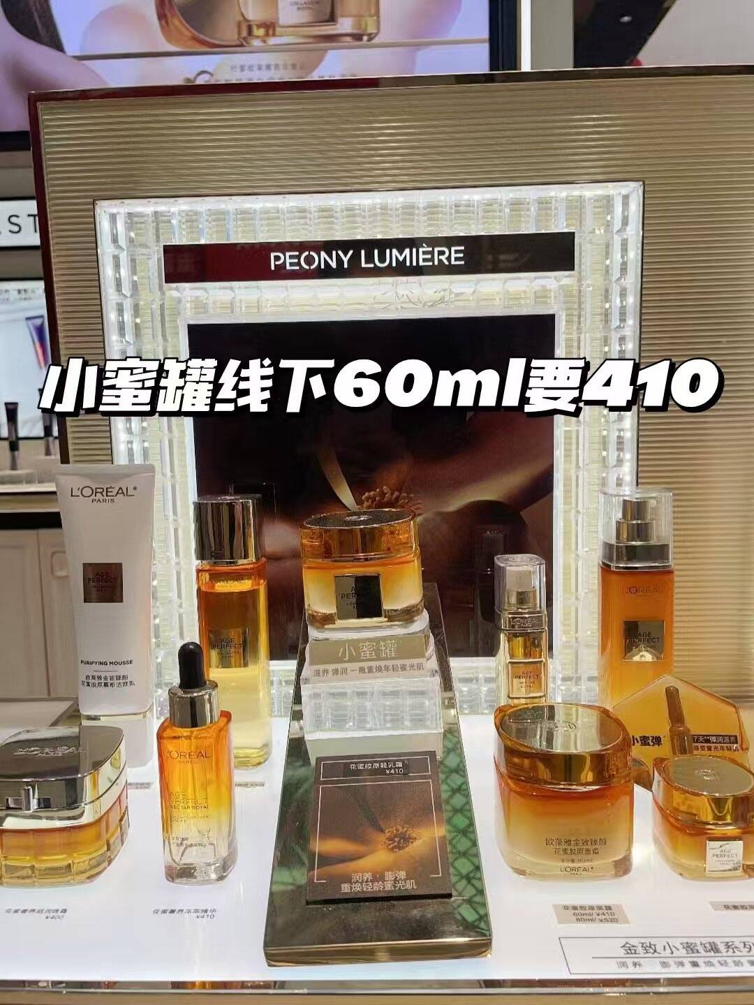 先领900-70美妆绻(87OtU1l5Qrd) CZ88 