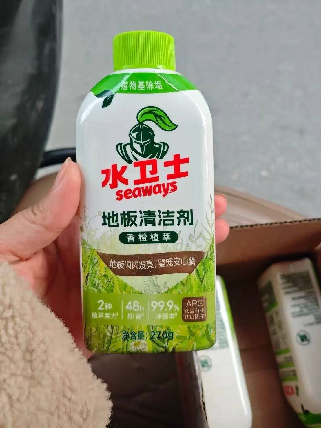 群二维码