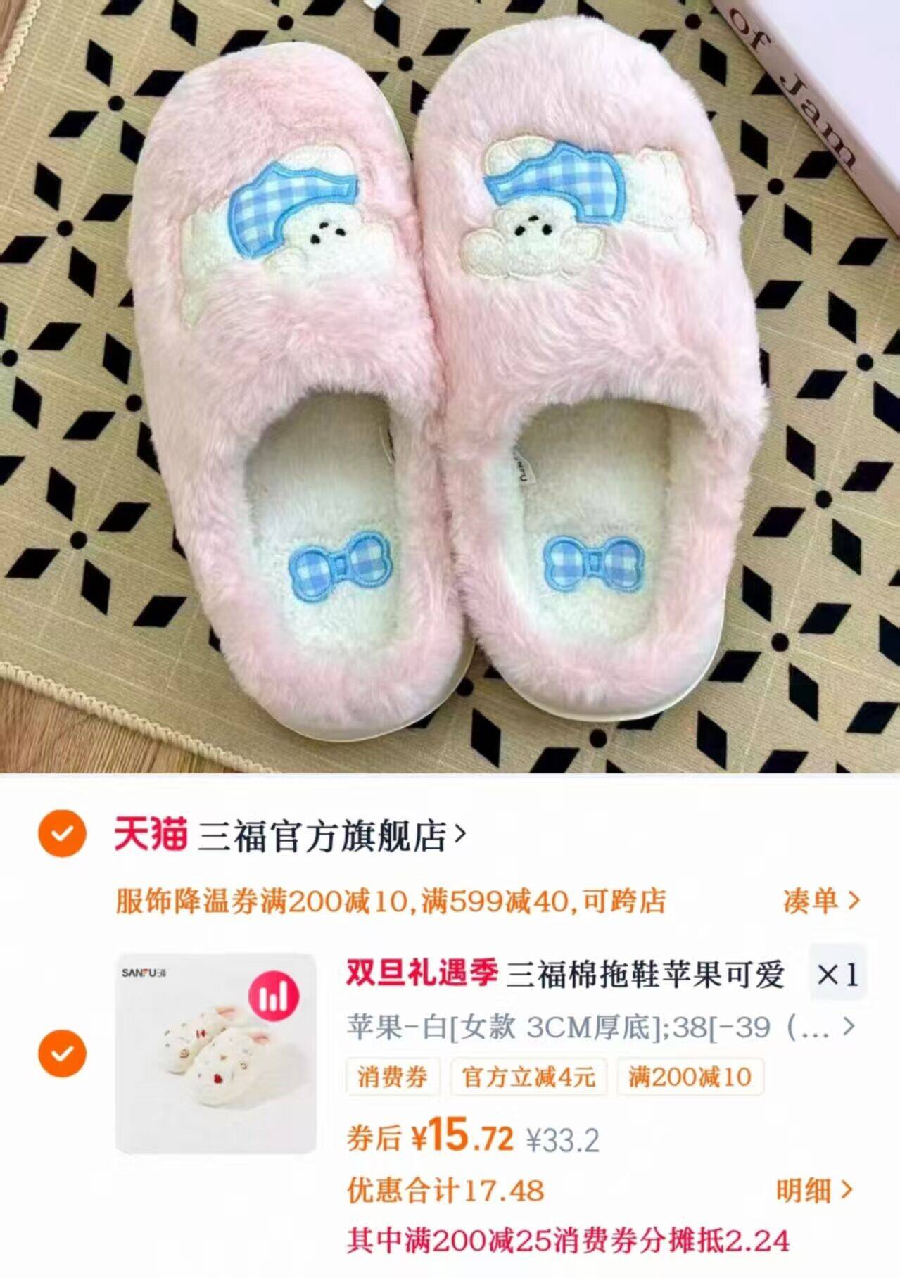 领服饰降温200-10綣(4m3hfvOzzB9) CZ7591 