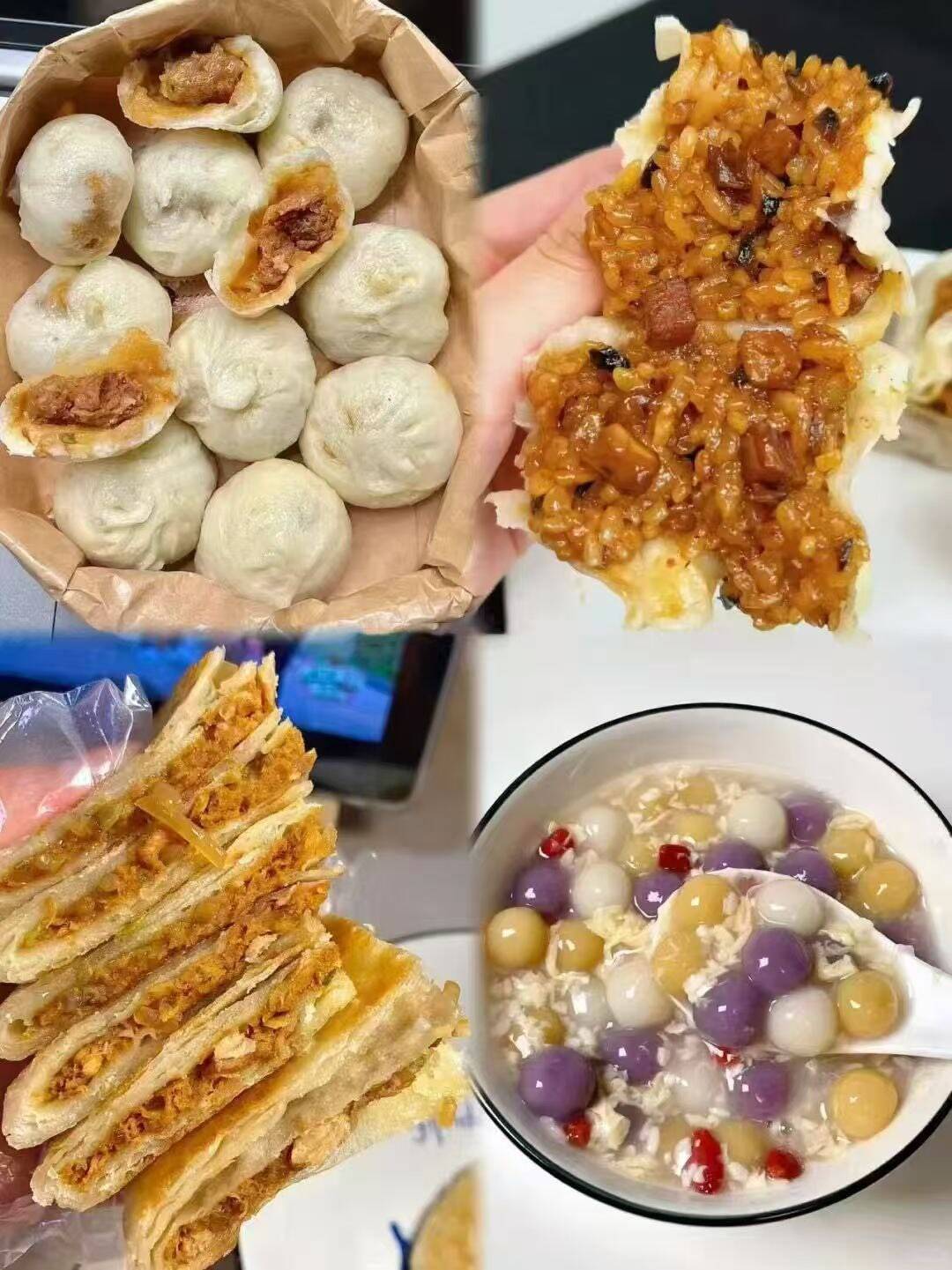 思念家庭装包邮馅饼手抓饼