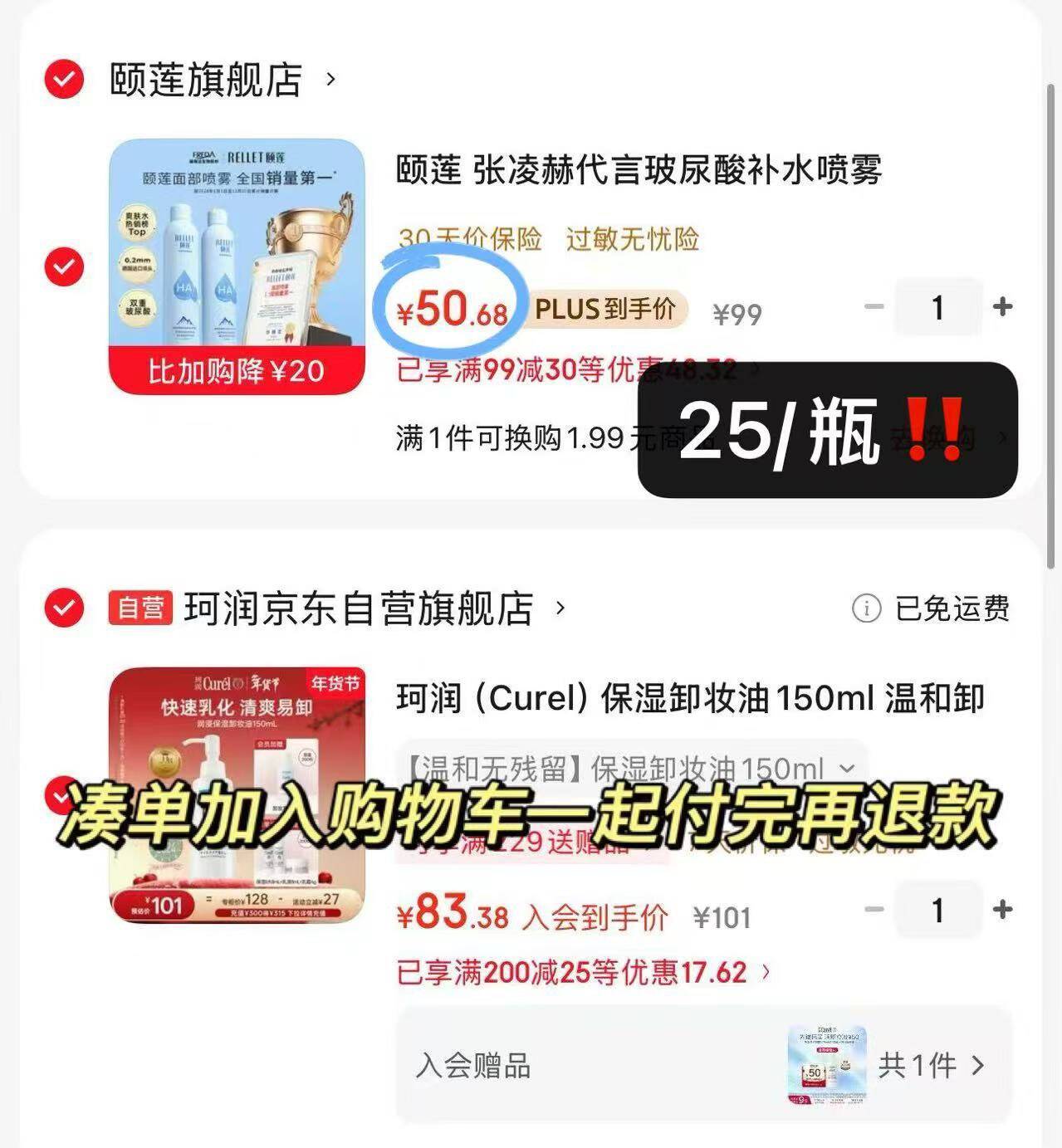 雅漾（Avene）专研舒缓洁面摩丝150ML深层清洁温和洗面奶泡沫慕斯敏肌新年礼物