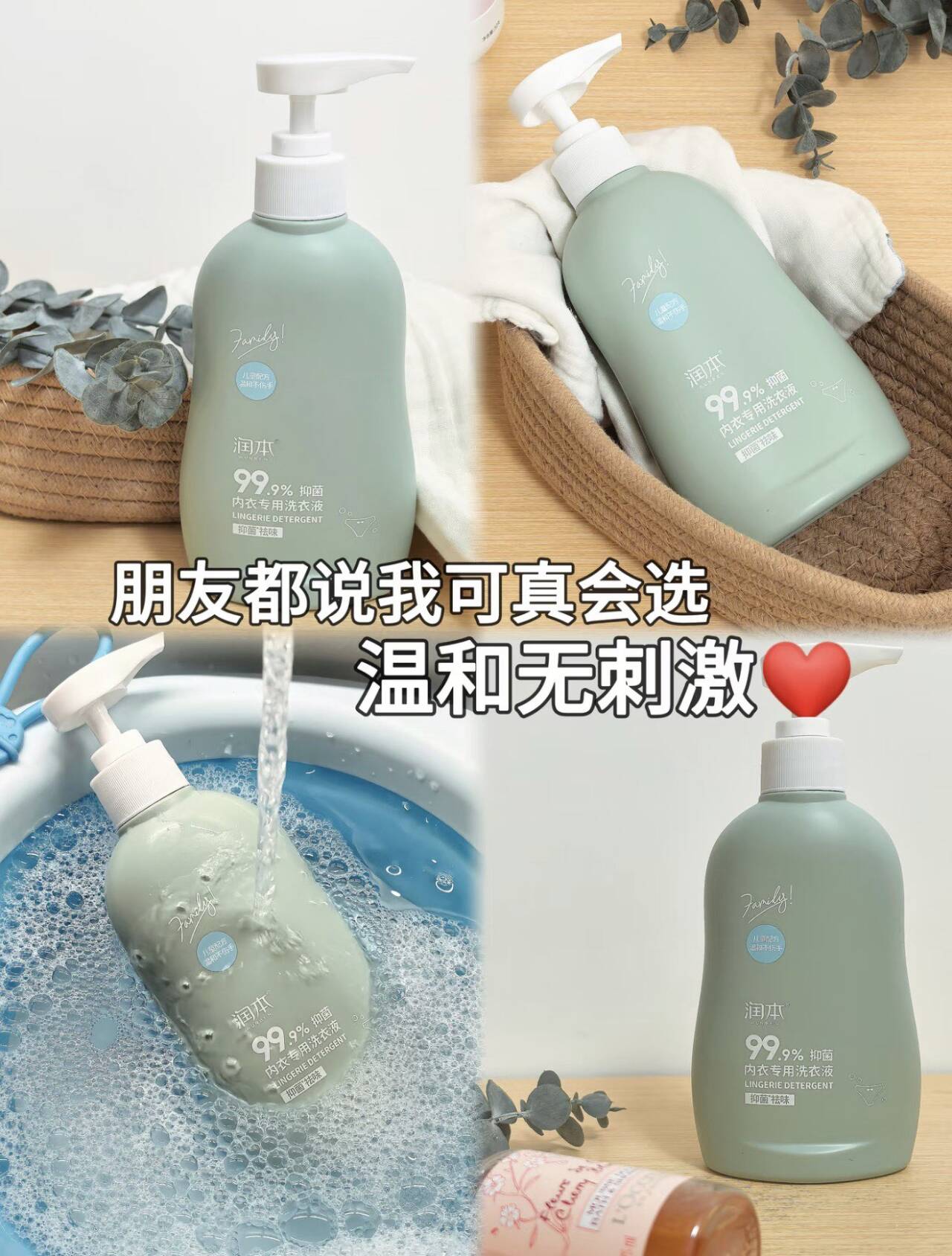 群二维码