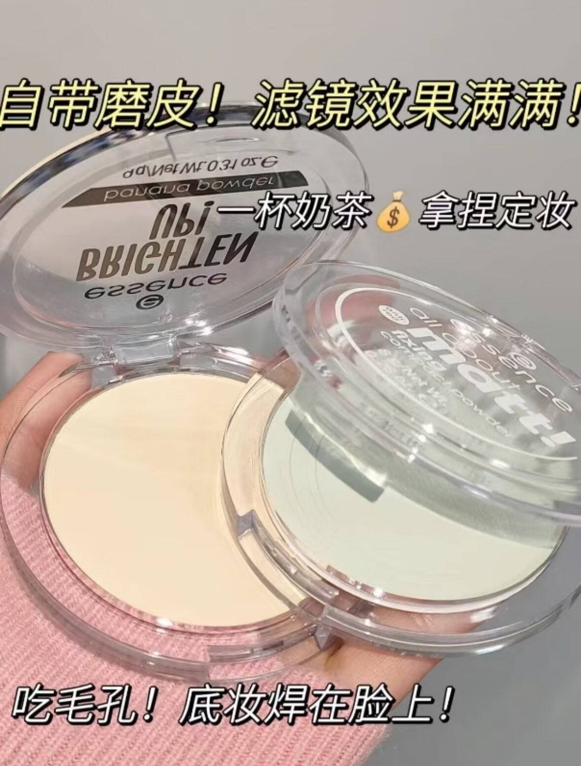 【自营】下拉淘金币优惠YSL圣罗兰黑管唇釉&爱心限定款镜面口红