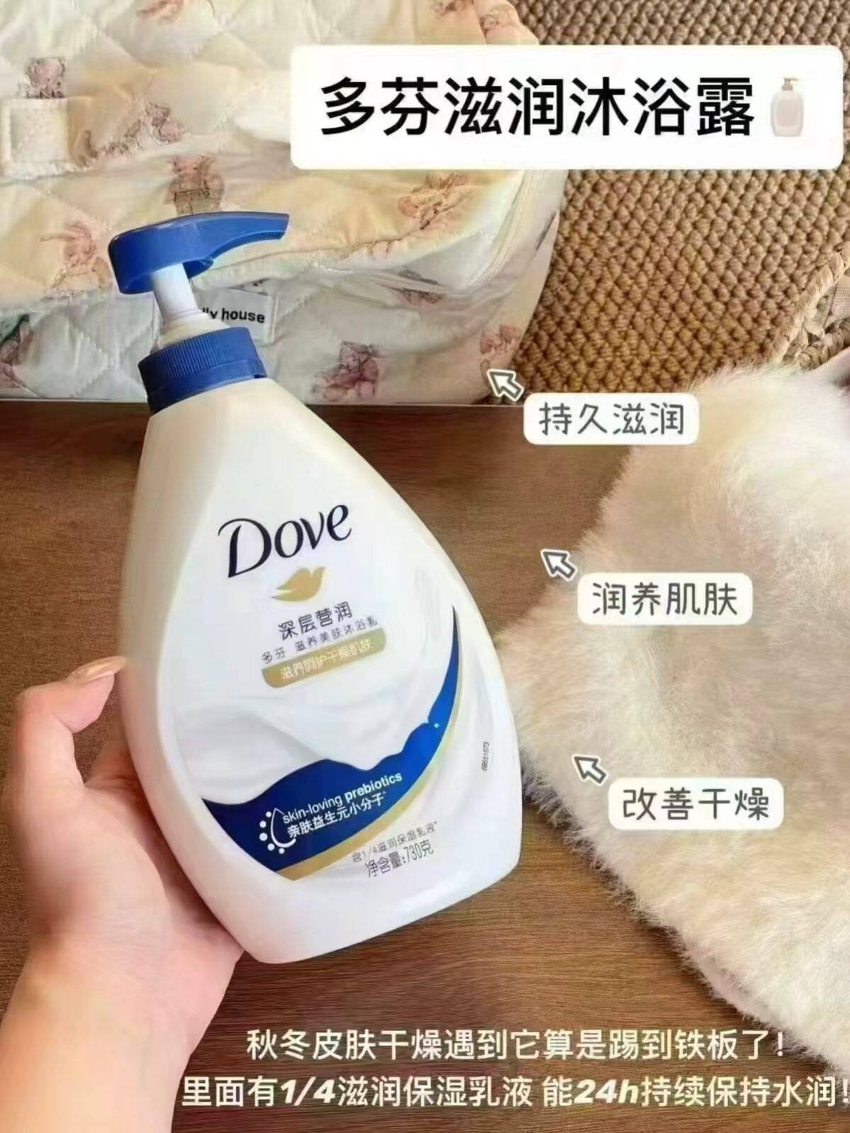 【分龄钙】健敏思三次高赖氨酸钙镁青少年液体钙3-18岁